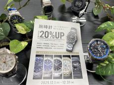 トレファク大宮店ブログ