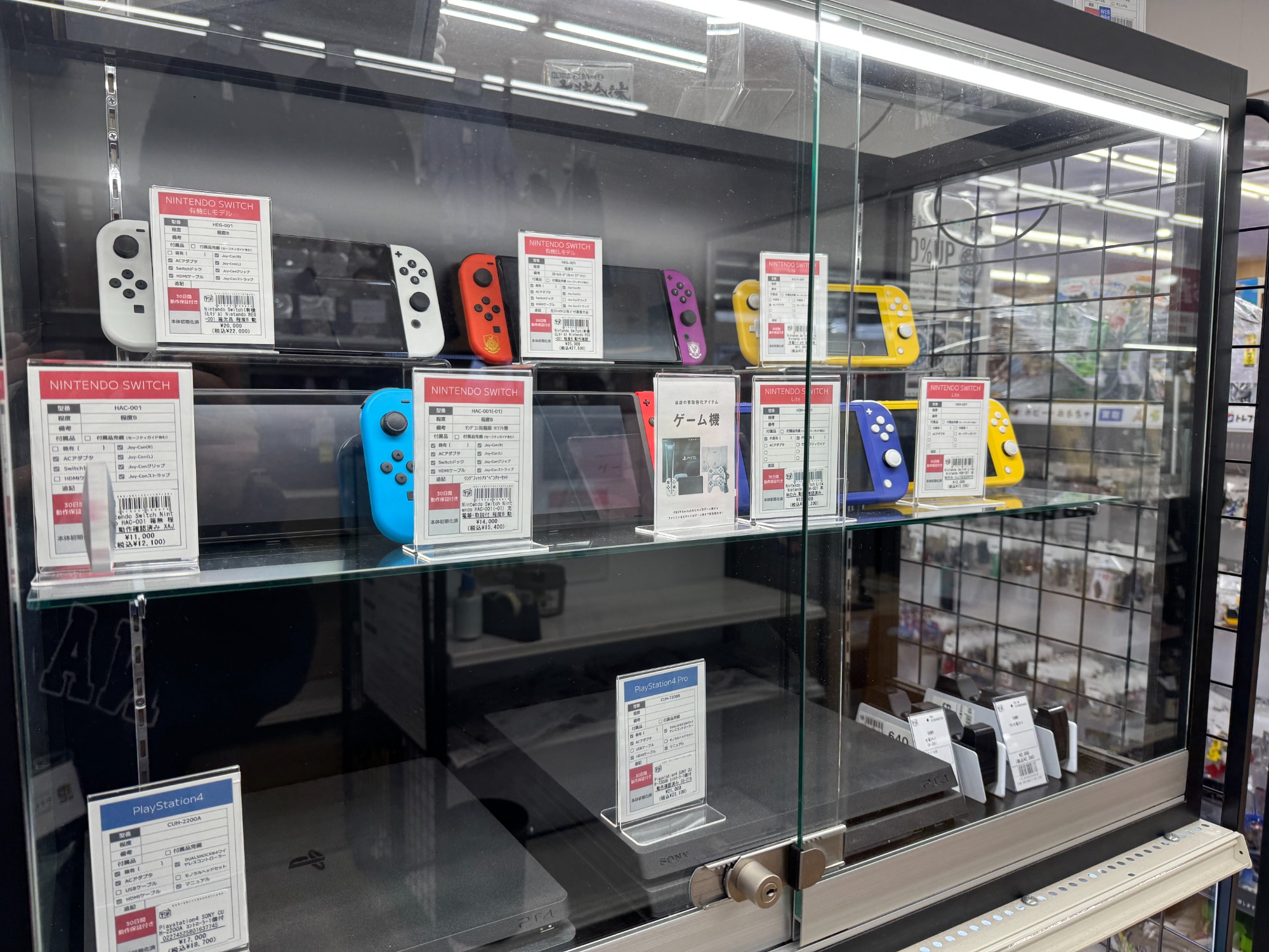 箱が無くても大歓迎!!】12月はゲーム機・ゲームソフト買取20％UP