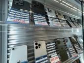 トレファク大宮店ブログ