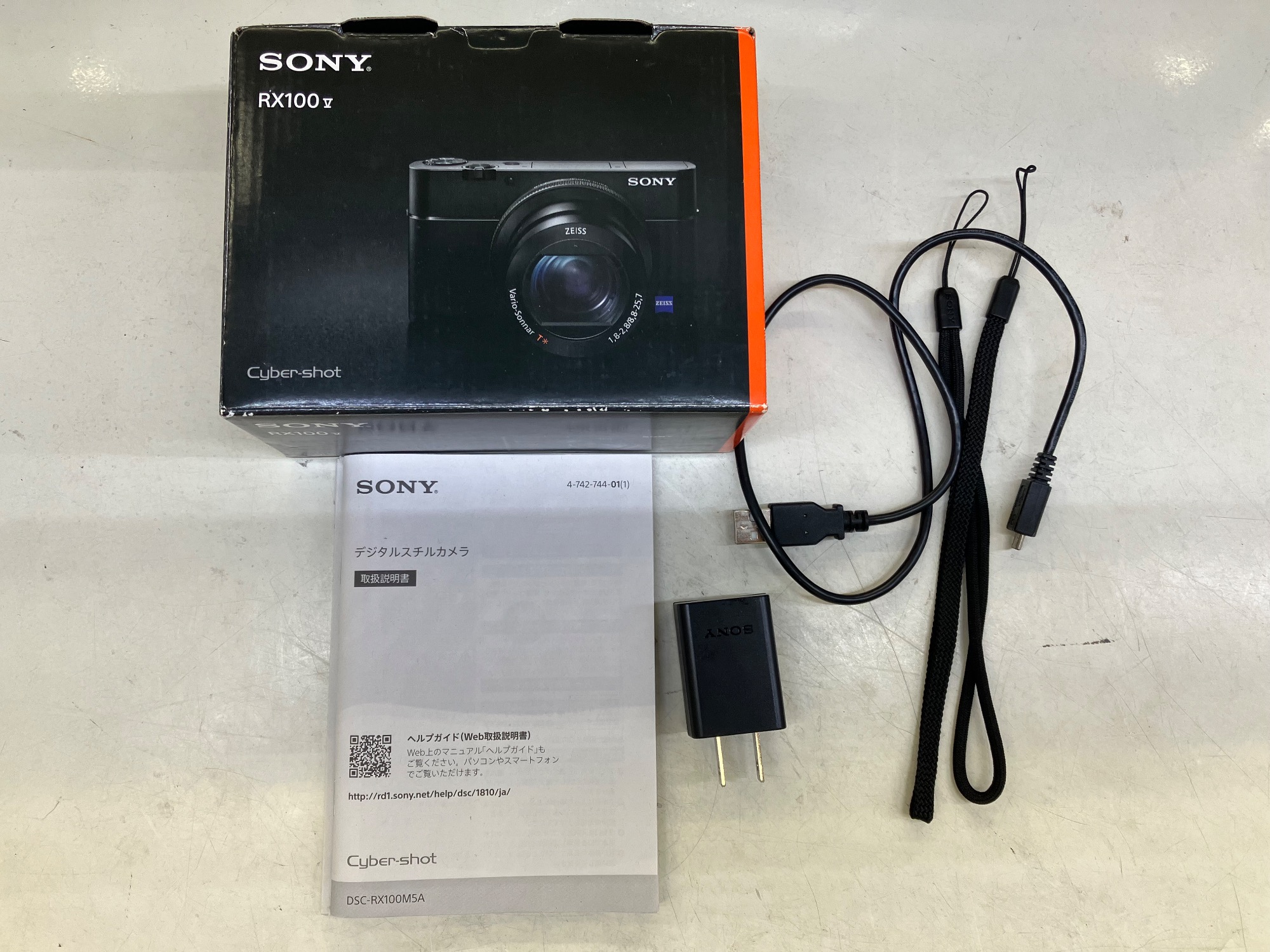 SONY(ソニー) デジタルスチルカメラ Cyber-shot RX100V DSC-RX100M5A