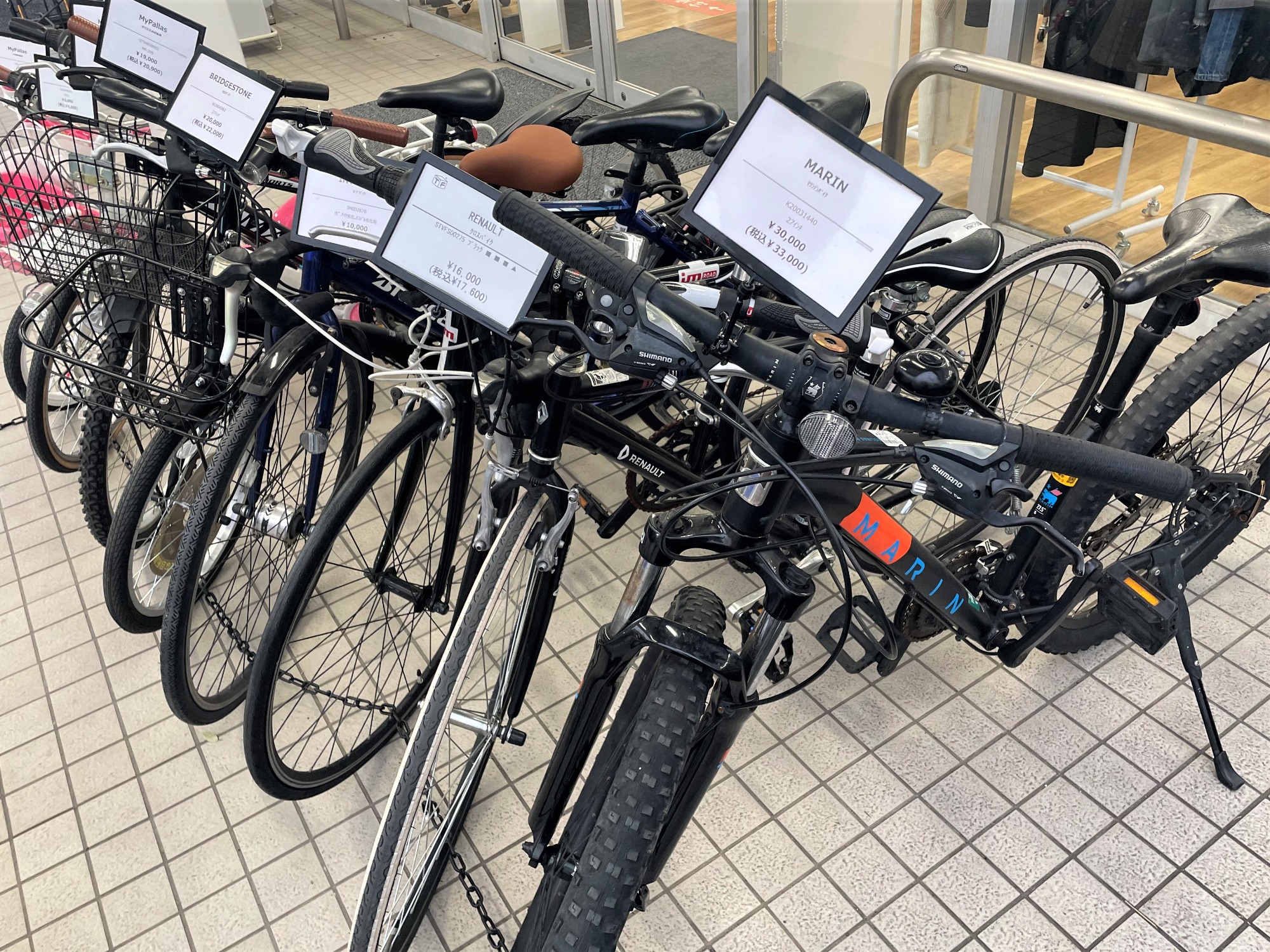 買取実施中！！】当店の自転車についてご紹介します！！｜2025年12月26
