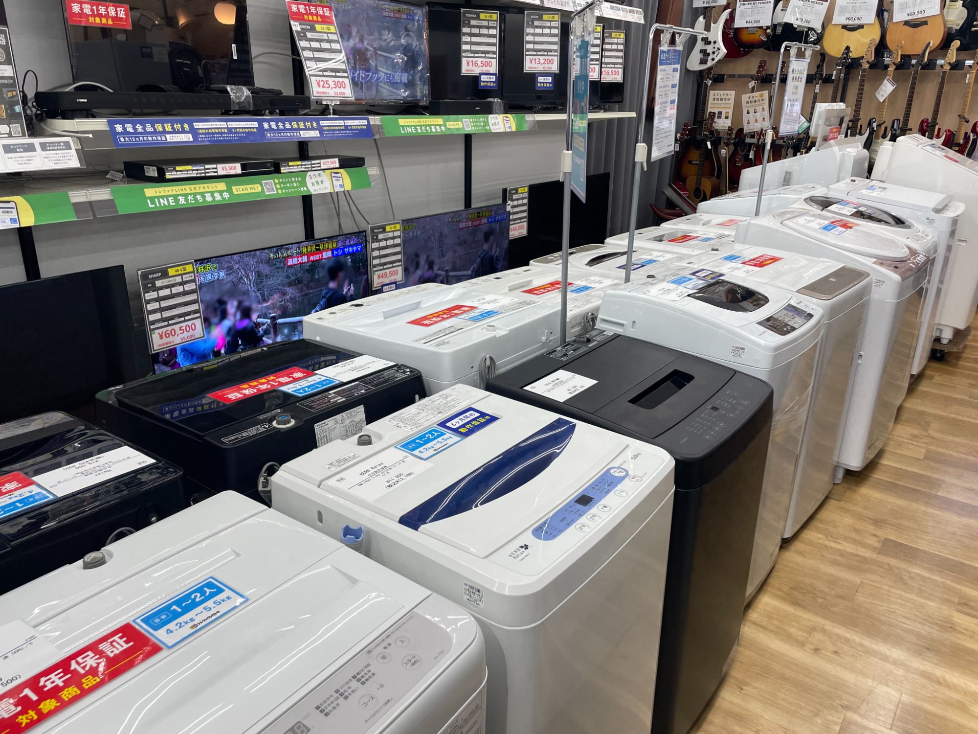 1年保証】 Panasonic(パナソニック) ドラム式洗濯乾燥機 買取入荷しま