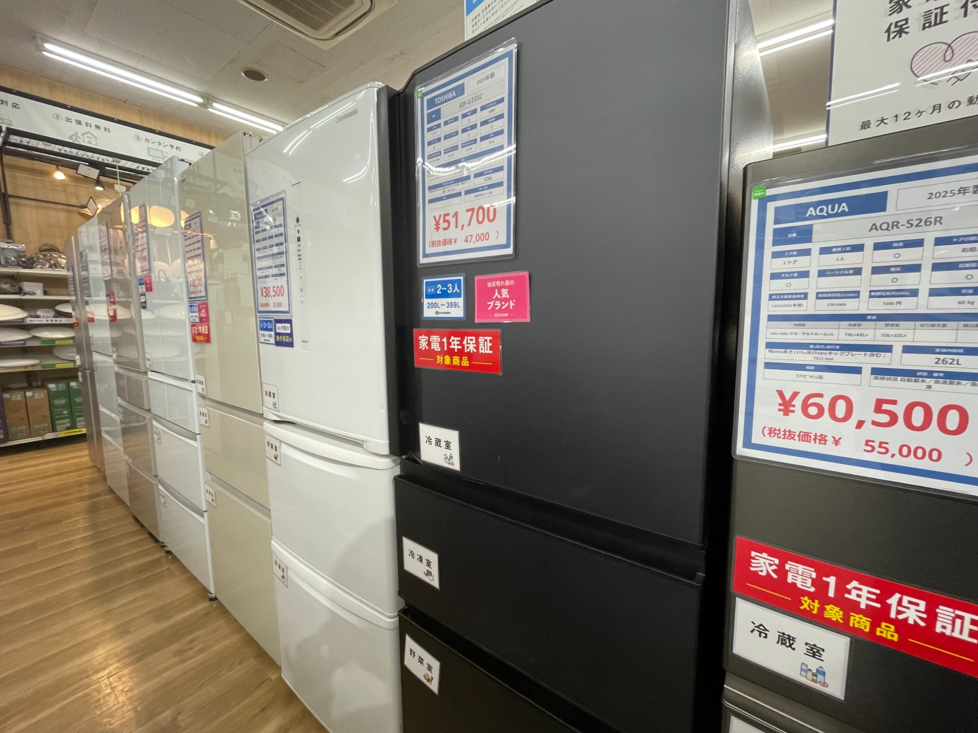 1年保証】 Panasonic(パナソニック) ドラム式洗濯乾燥機 買取入荷しま 