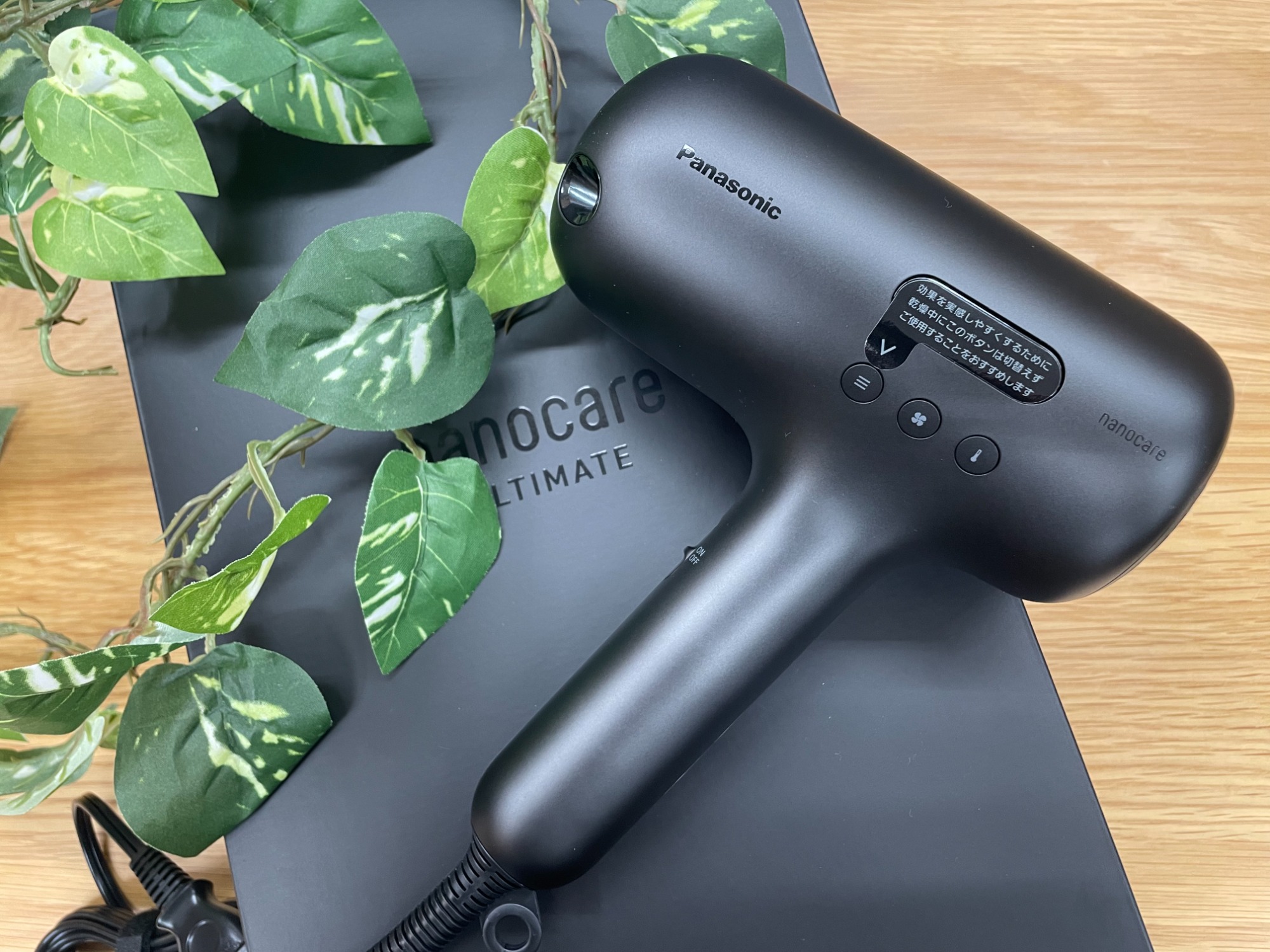 スマホで購入】Panasnic(パナソニック) ヘアドライヤー ナノケア