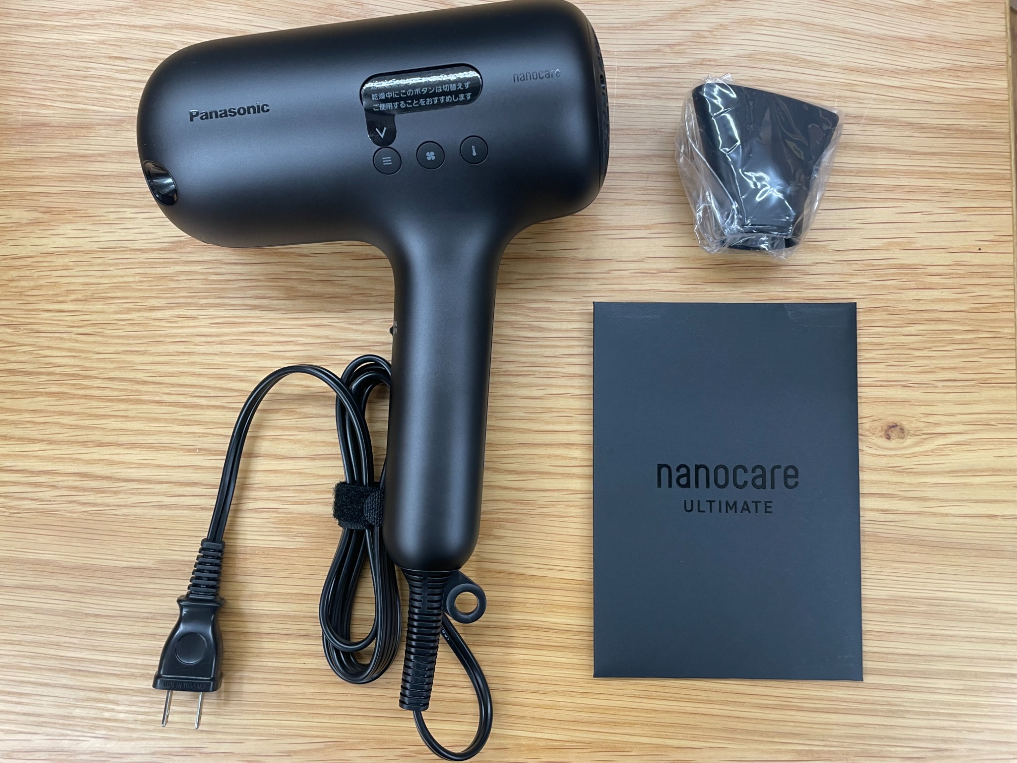 スマホで購入】Panasnic(パナソニック) ヘアドライヤー ナノケア