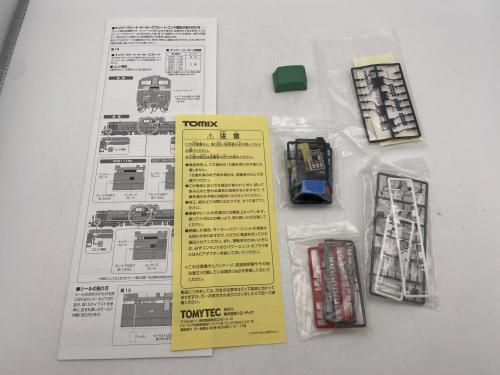 トレファクブログ画像9