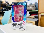 トレファク大宮店ブログ