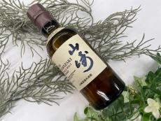 トレファク大宮店ブログ