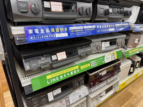 トレファクブログ画像4