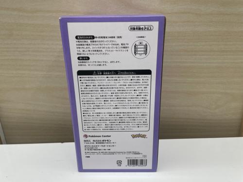 トレファクブログ画像6