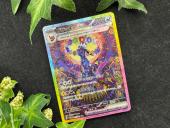 トレファク大宮店ブログ