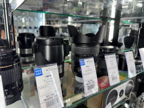 トレファクブログ画像3