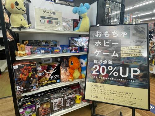 トレファクブログ画像10