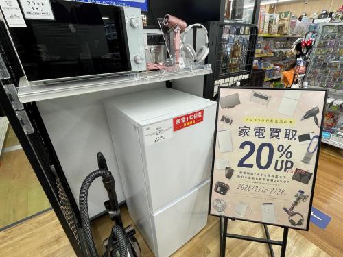 トレファクブログ画像1