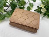 トレファク大宮店ブログ