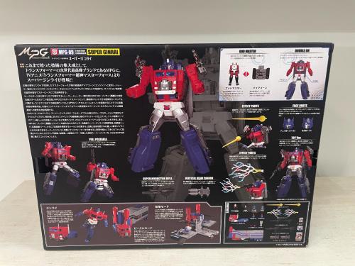 トレファクブログ画像2