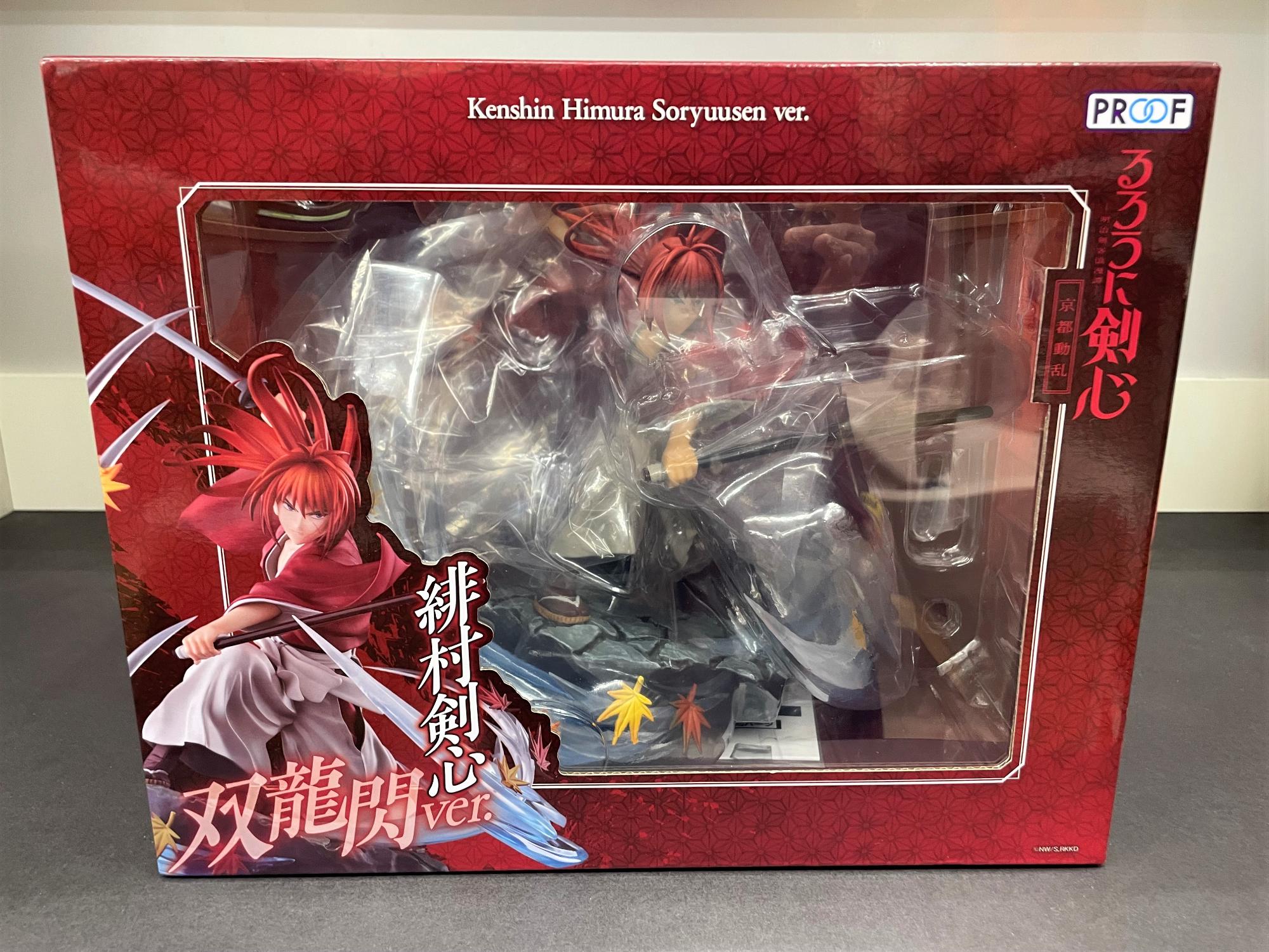 るろうに剣心-明治刺客浪漫譚-京都動乱」1/7スケールフィギュア「緋村