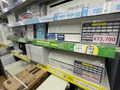 トレファク大宮店ブログ