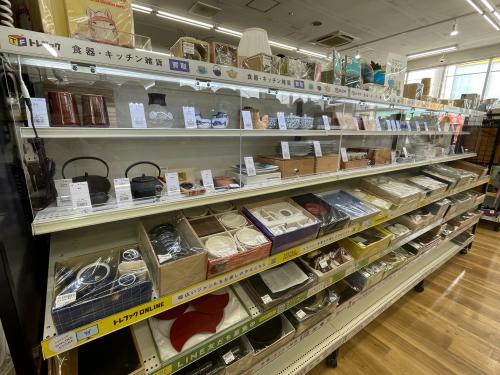 トレファクブログ画像3