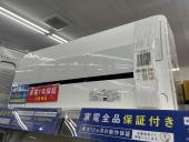 トレファク大宮店ブログ