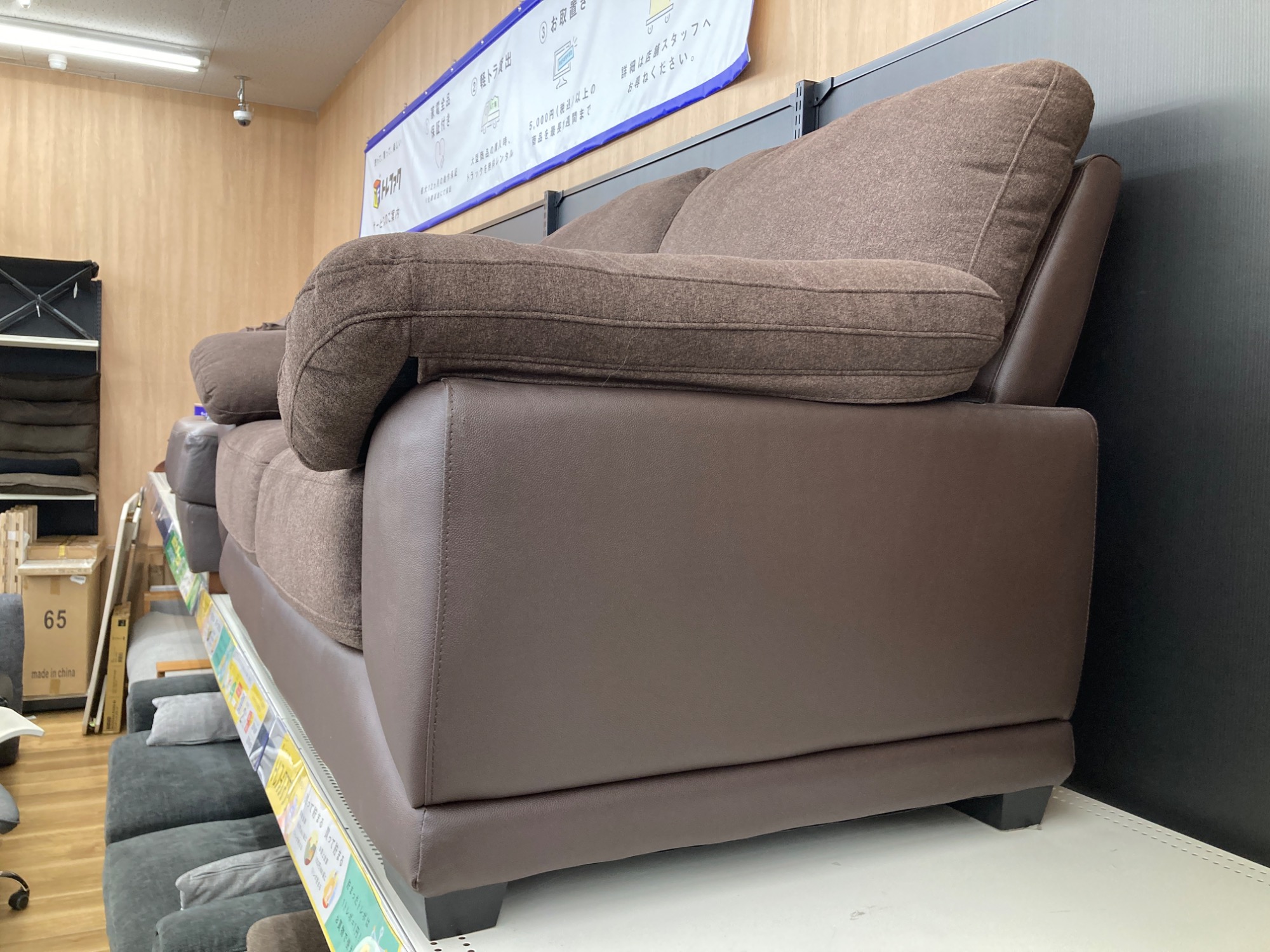 ニトリ 3人掛けソファーが入荷しました!!｜2026年03月02日｜リサイクル