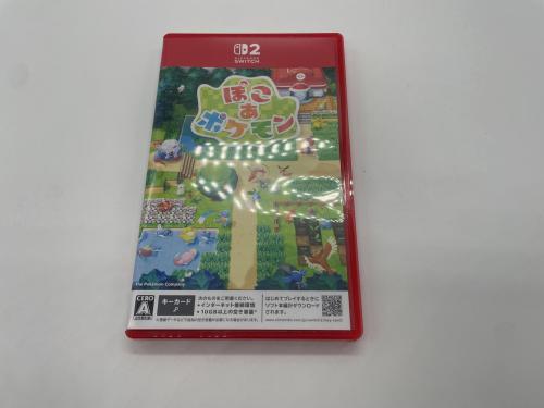 トレファクブログ画像2