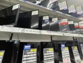 トレファク大宮店ブログ