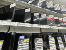 トレファク大宮店ブログ