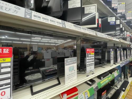 トレファクブログ画像3