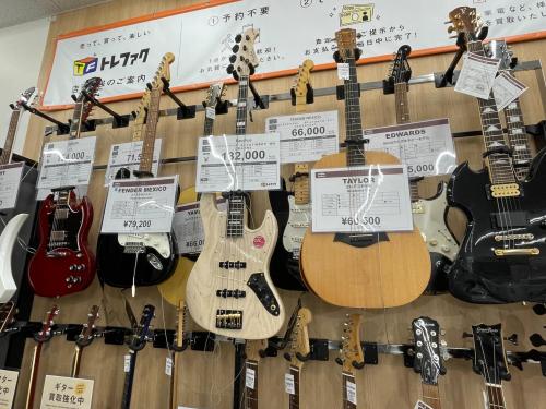 トレファクブログ画像6