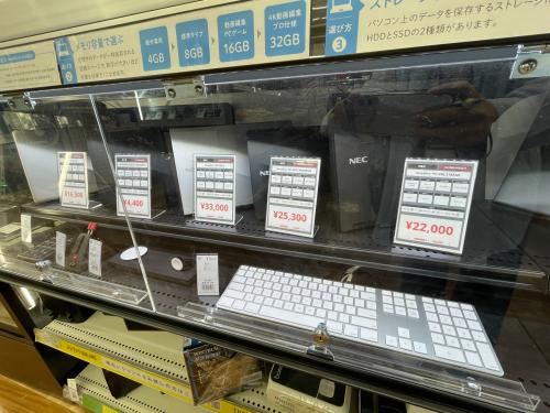 トレファクブログ画像2