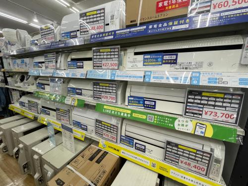 トレファクブログ画像4