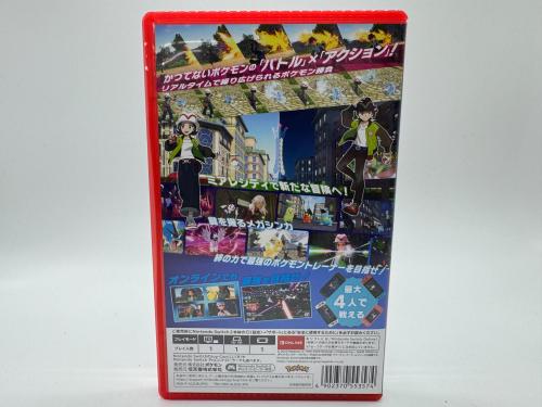 トレファクブログ画像3