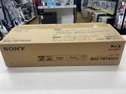 トレファクブログ画像3