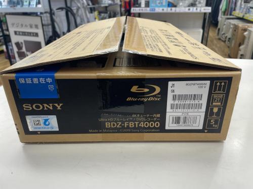 トレファクブログ画像4