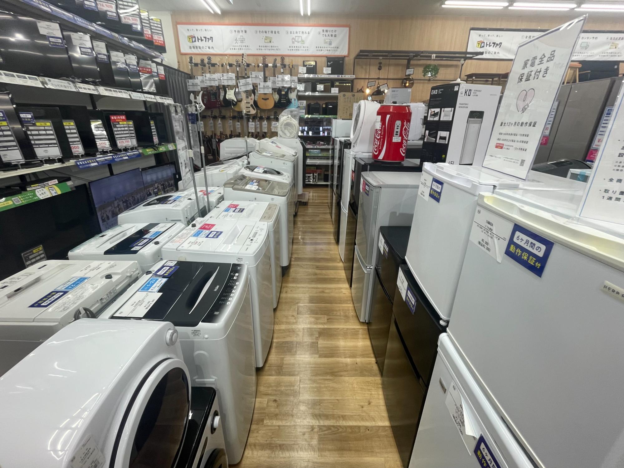 TOSHIBA(東芝)ドラム式洗濯乾燥機 2024年製 買取入荷しました!!｜2026
