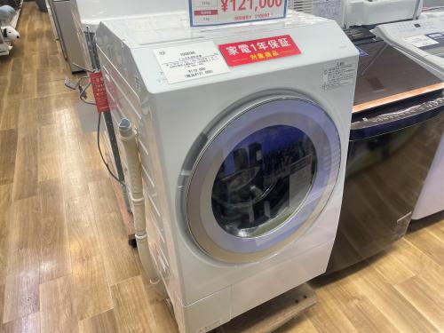 トレファクブログ画像1