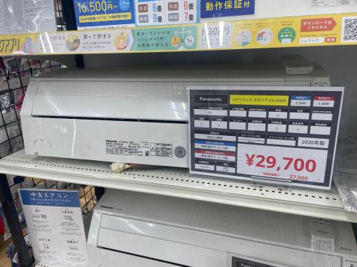 トレファクブログ画像2