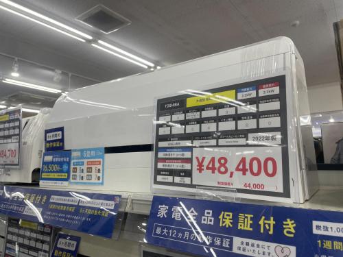 トレファクブログ画像3