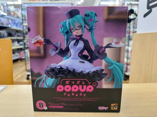 トレファクブログ画像2