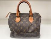 トレファク大宮店ブログ