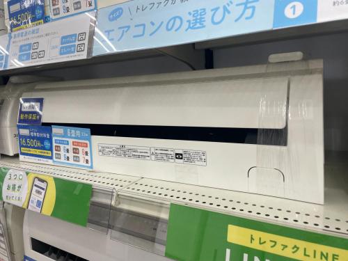 トレファクブログ画像2