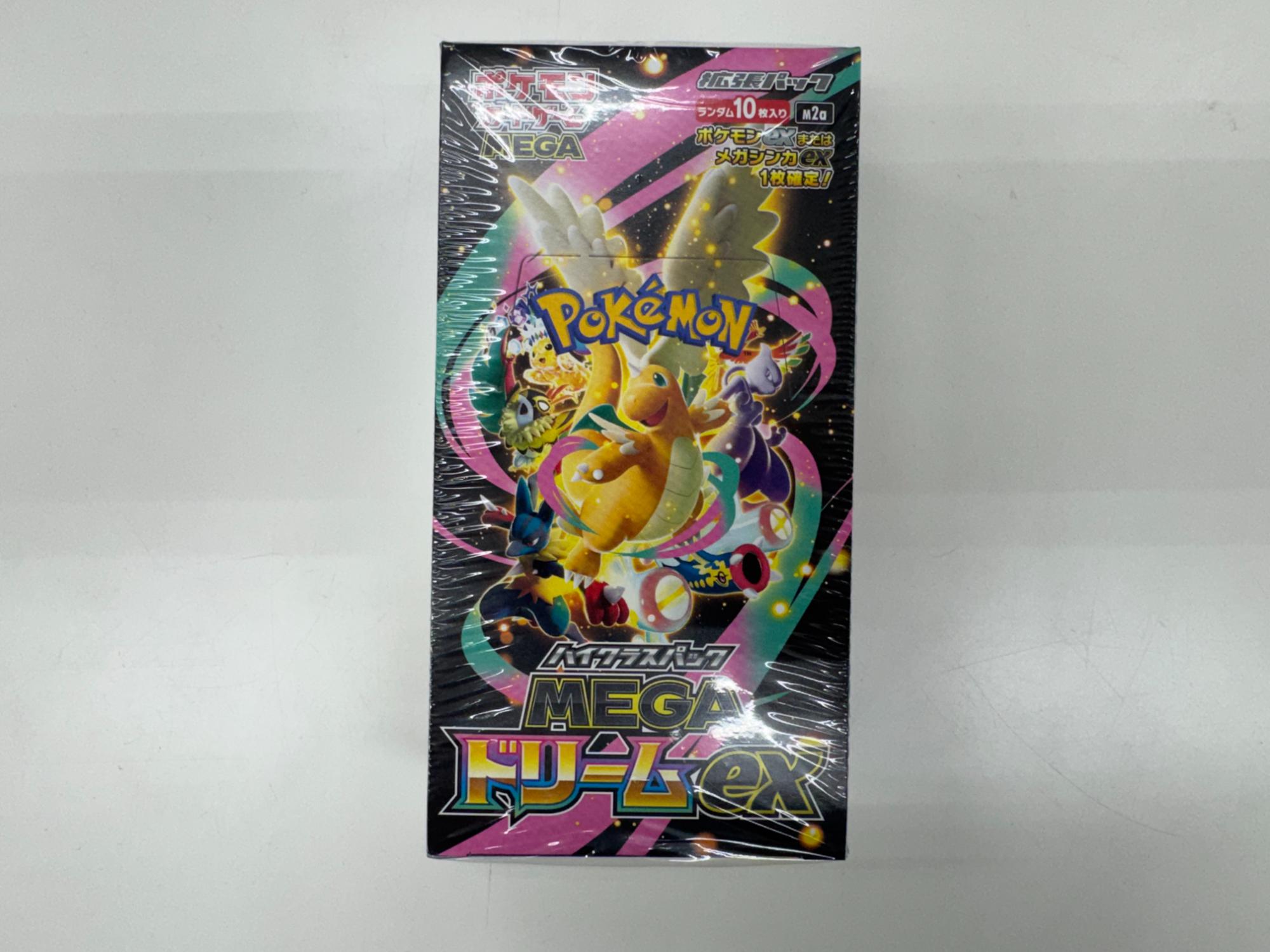 テラスタルフェスex・MEGAドリームexの未開封BOXが買取入荷しました