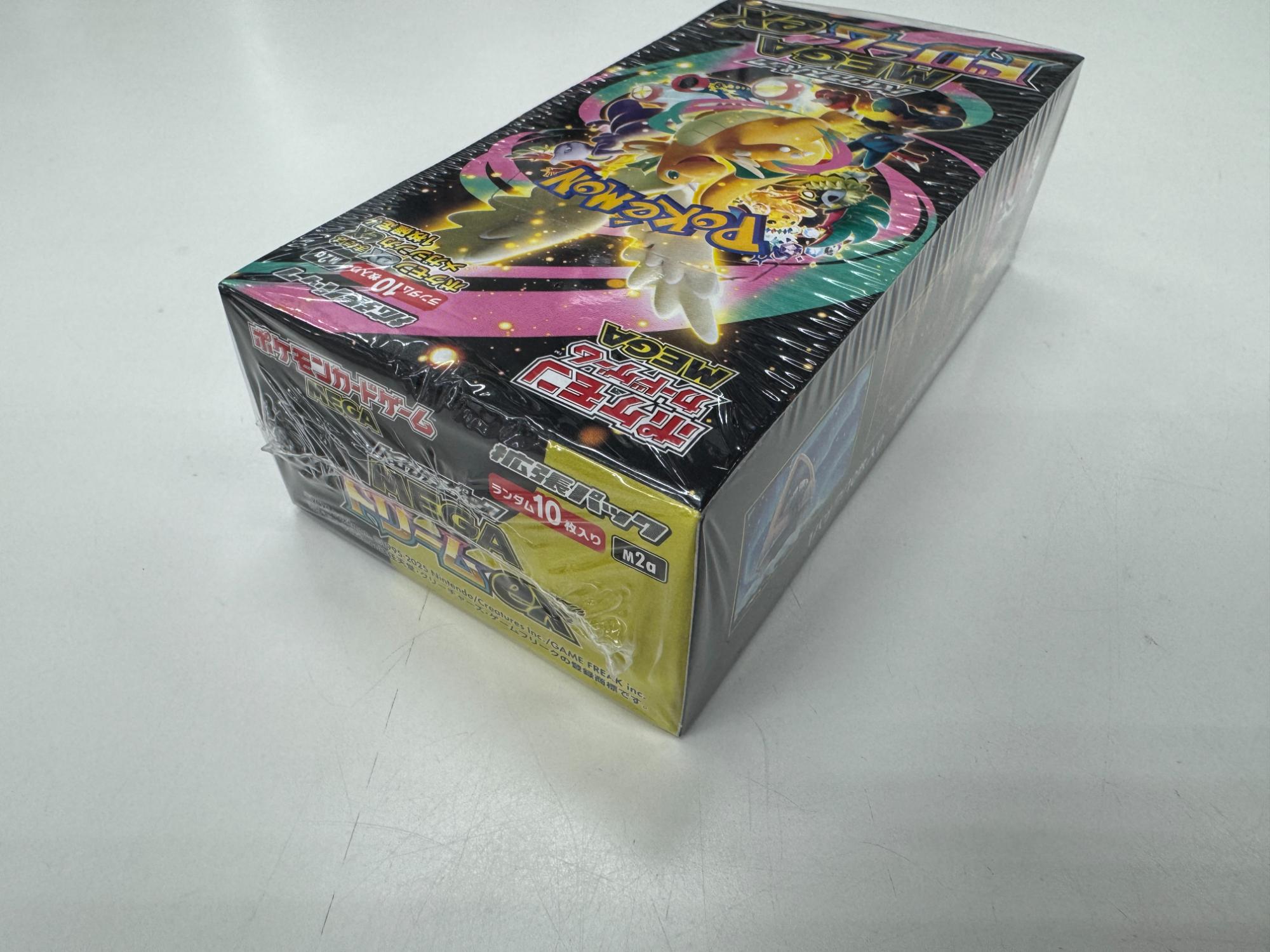 テラスタルフェスex・MEGAドリームexの未開封BOXが買取入荷しました
