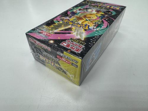 トレファクブログ画像8