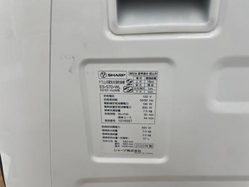 トレファクブログ画像7