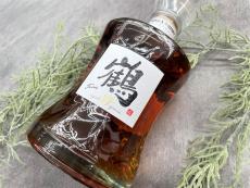 トレファク大宮店ブログ