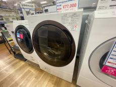 トレファク大宮店ブログ