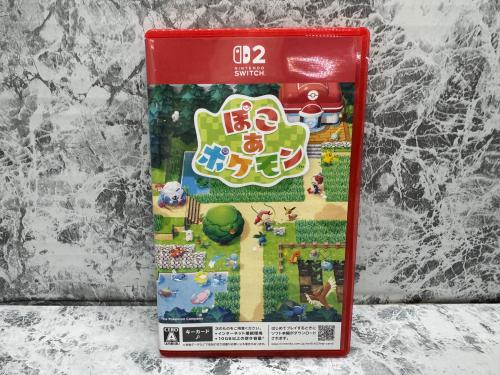 トレファクブログ画像2