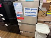 トレファク大宮店ブログ